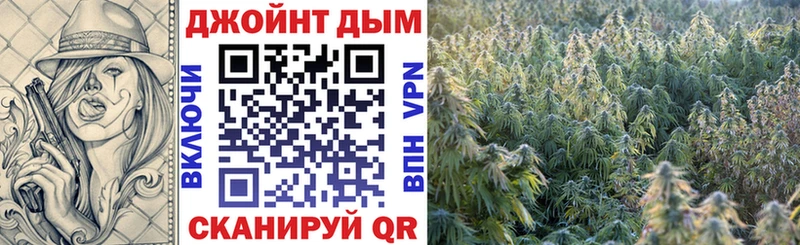 Купить наркотик Югорск МАРИХУАНА  А ПВП  Гашиш 