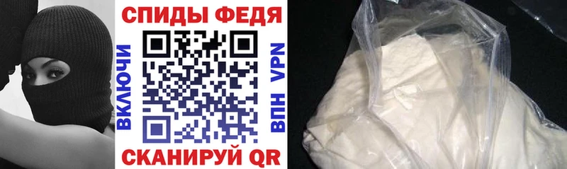 АМФЕТАМИН Premium  где купить наркоту  Югорск 