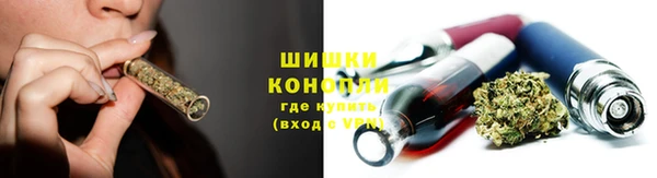 скорость Бугульма