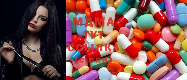 скорость Бугульма