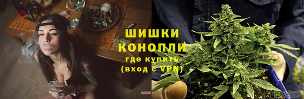 мефедрон Бронницы