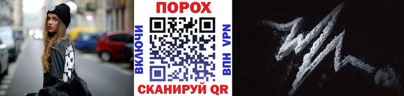 blacksprut ССЫЛКА  Югорск  Первитин мет 